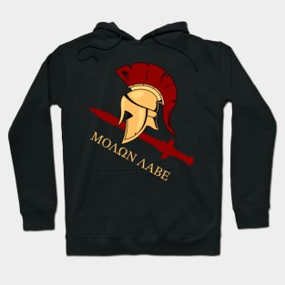 Spartan Helmet and Sword Molon Labe Hoodie